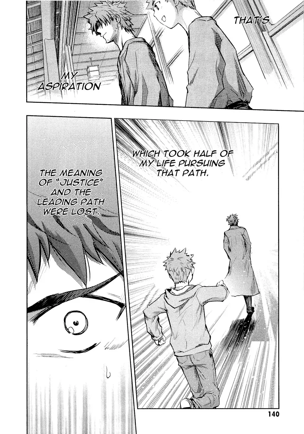 Fate/Stay Night Chapter 55 18